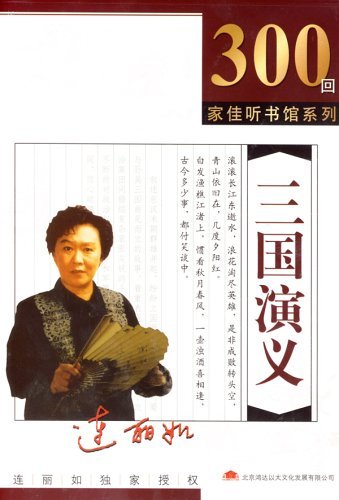 IPB Image