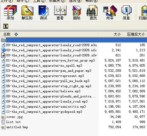 IPB Image