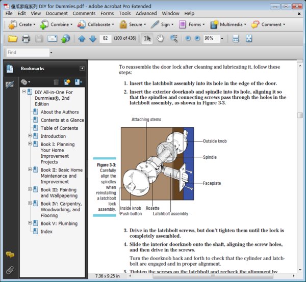 IPB Image