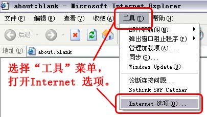 IPB Image