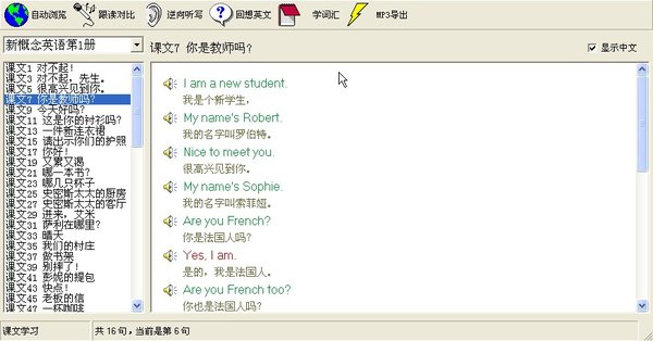 IPB Image