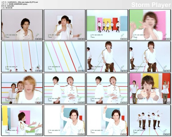 岚(ARASHI) 《5x10 All the BEST! 19992009》专辑(附BK+PV+LIVE