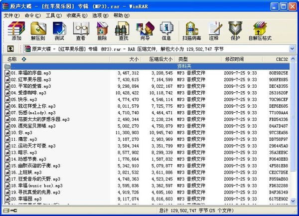 IPB Image