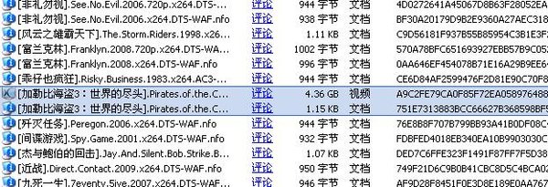 IPB Image