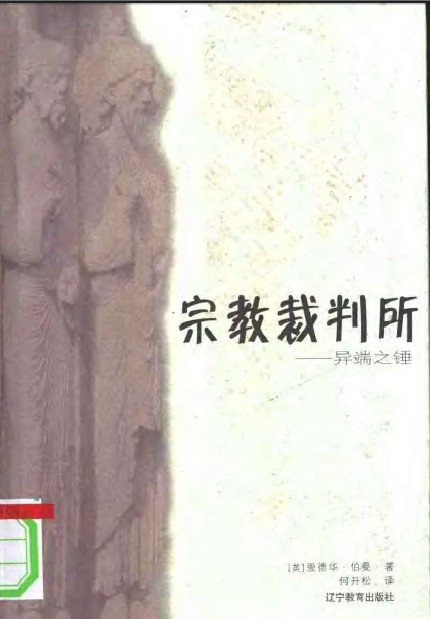 IPB Image