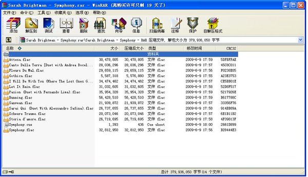 IPB Image