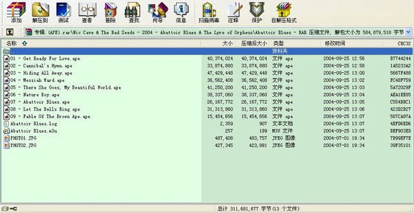 IPB Image
