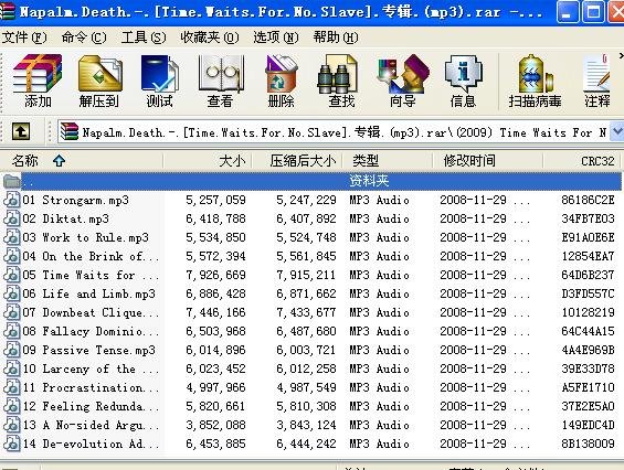 IPB Image