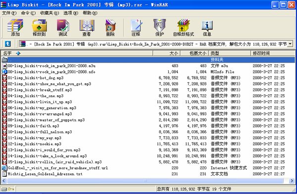 IPB Image