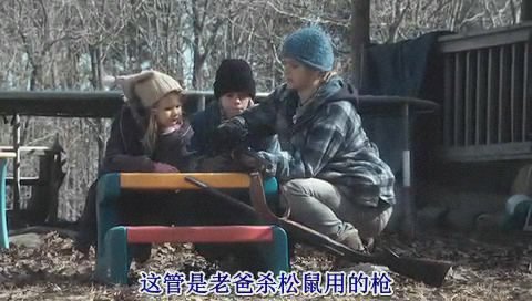 《冬天的骨头》(Winters Bone)[YDY出品][移动