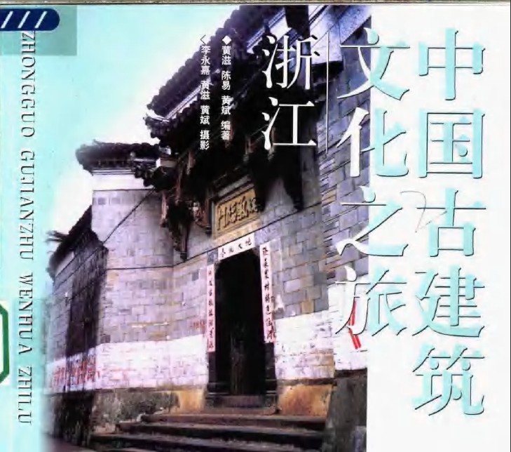 绝色精致美女Melody冷艳红唇御姐范十足图片
