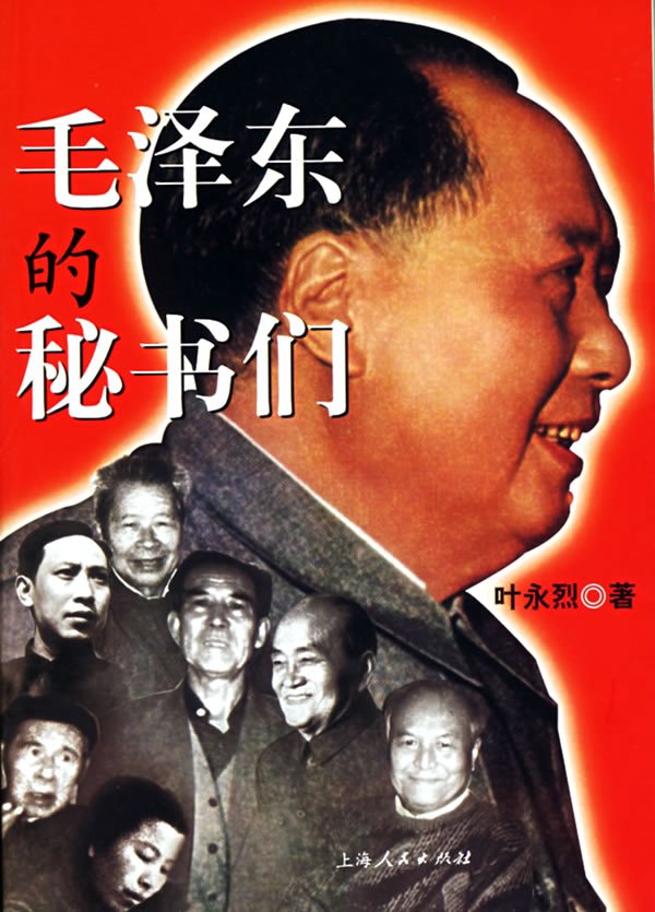 IPB Image
