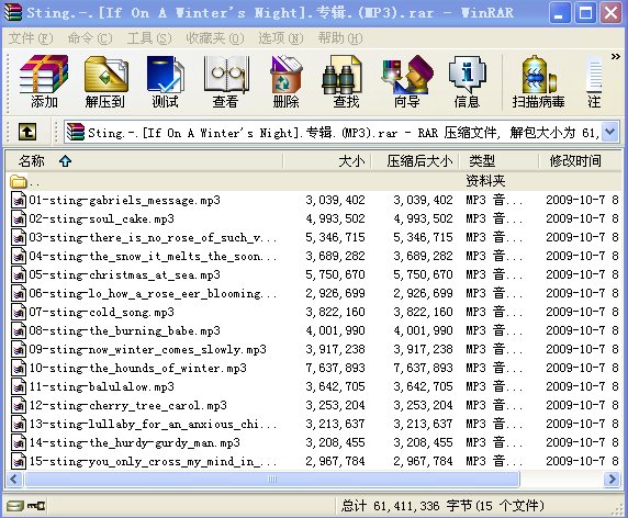 IPB Image