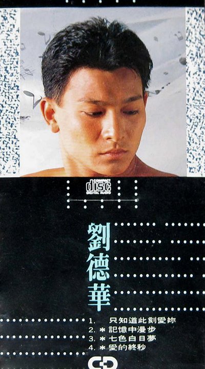 IPB Image
