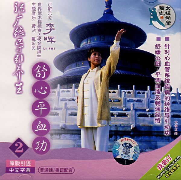 IPB Image