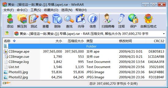 IPB Image