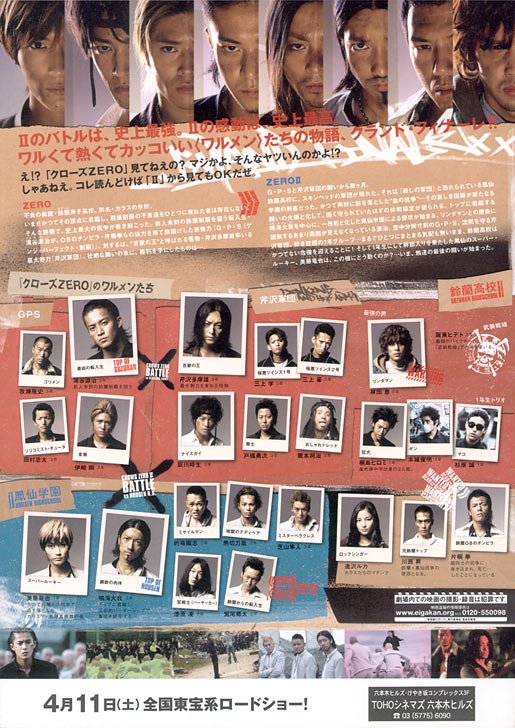 IPB Image
