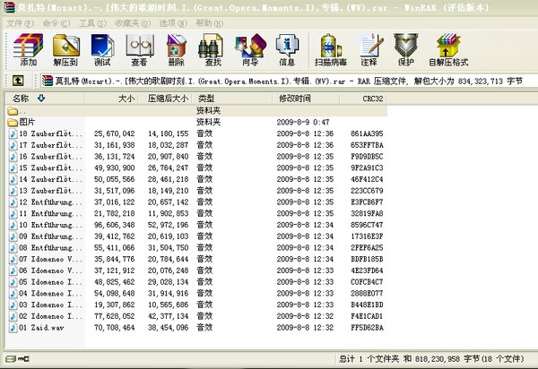 IPB Image