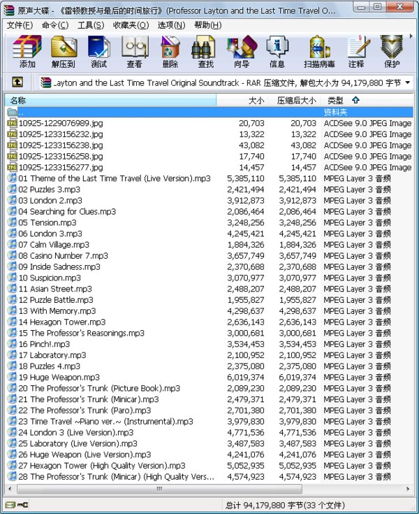 IPB Image