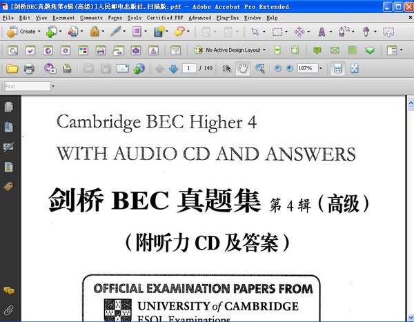 IPB Image