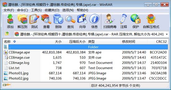 IPB Image