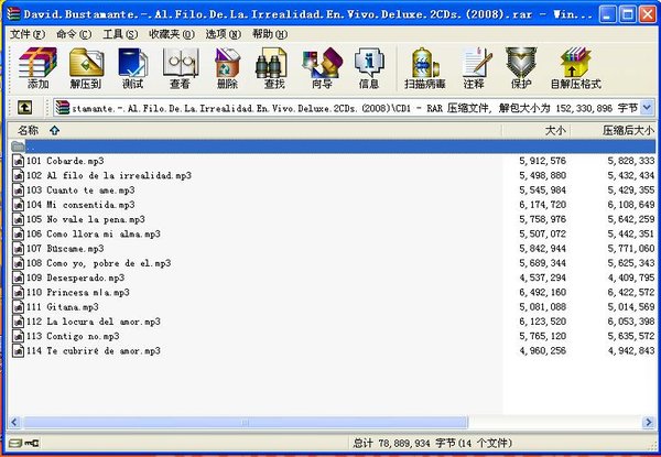 IPB Image