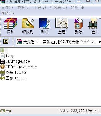 IPB Image