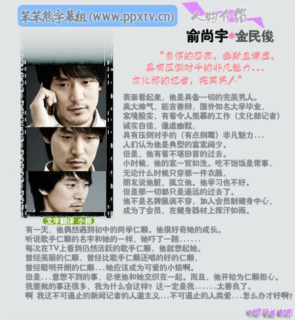 IPB Image