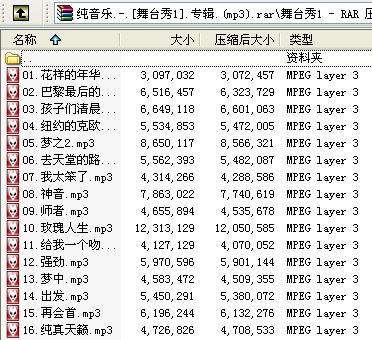 IPB Image