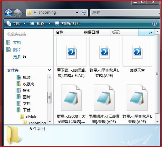 IPB Image