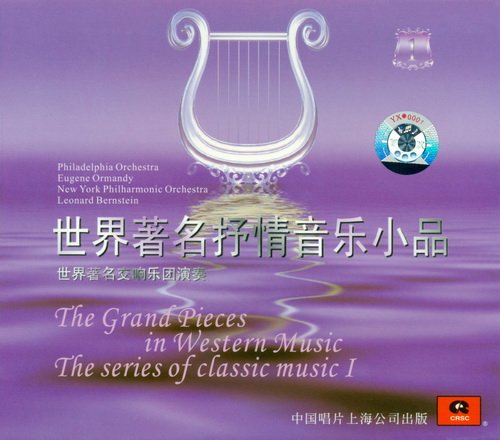 IPB Image