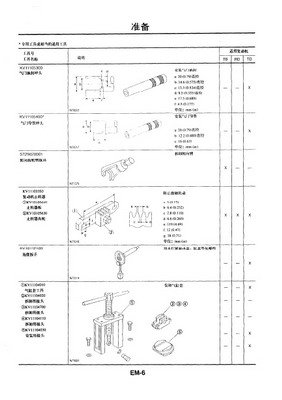 IPB Image