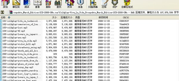 IPB Image
