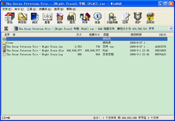 IPB Image