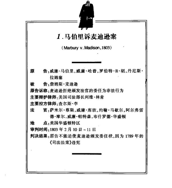 IPB Image