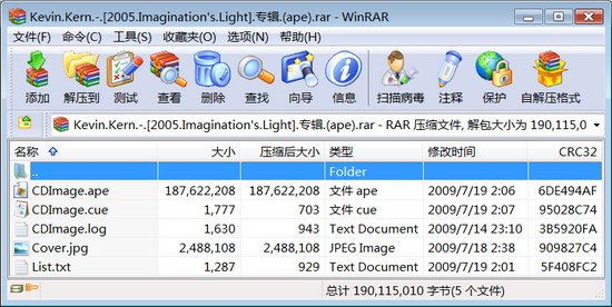 IPB Image