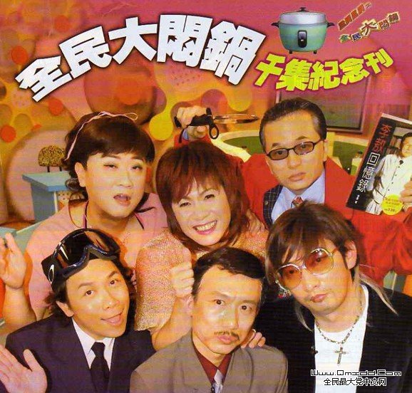 IPB Image