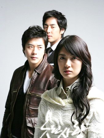 IPB Image
