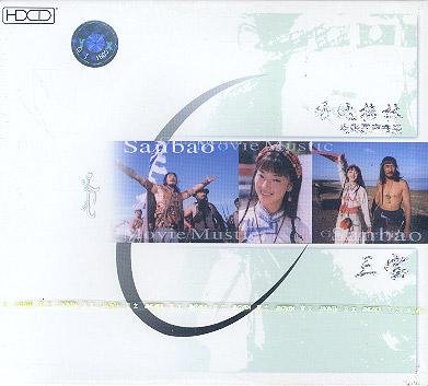 IPB Image