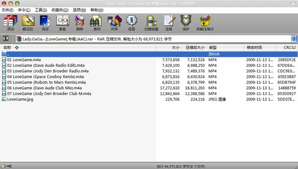 IPB Image