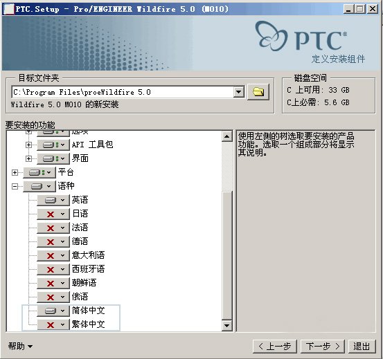 IPB Image