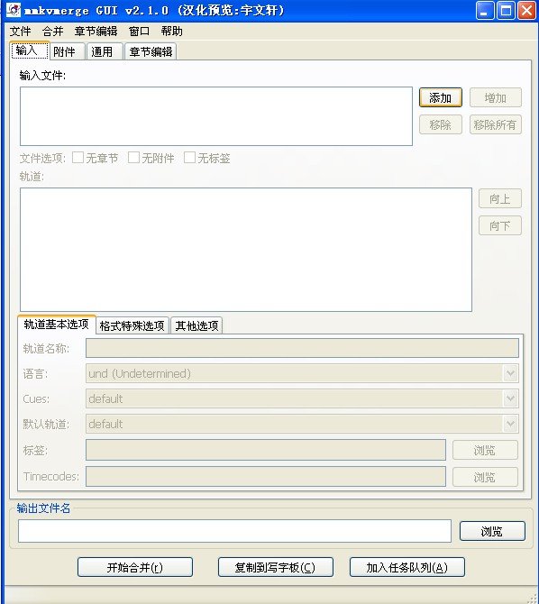 IPB Image
