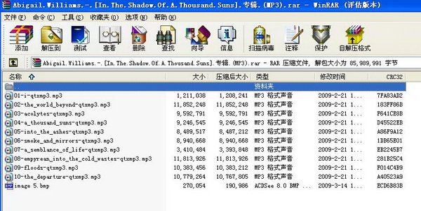 IPB Image