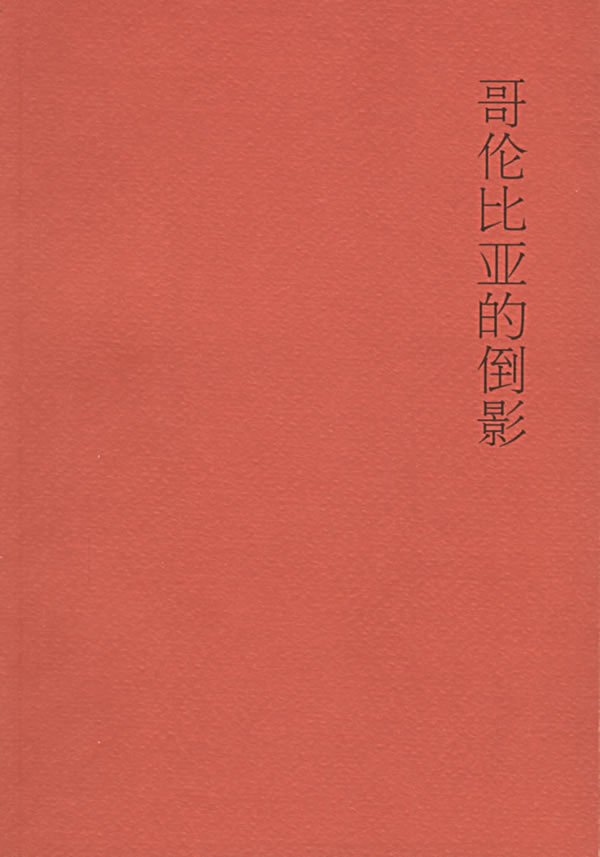 IPB Image