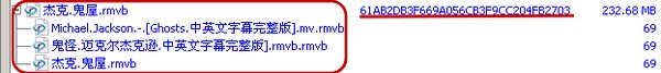 IPB Image