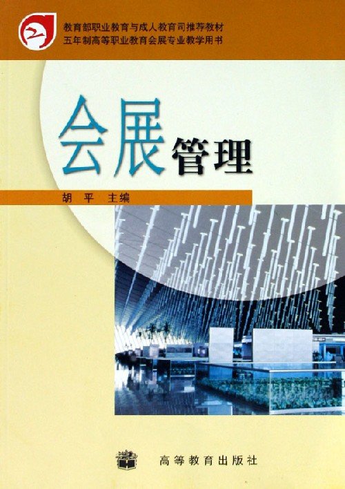 IPB Image