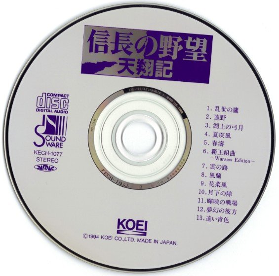 IPB Image