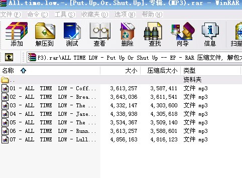 IPB Image