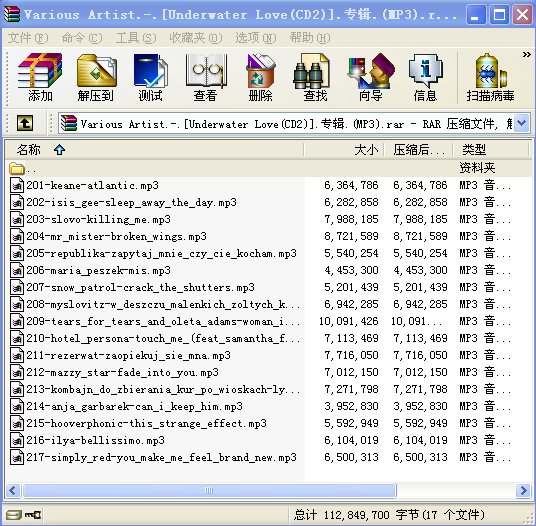 IPB Image