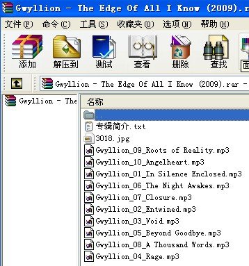 IPB Image